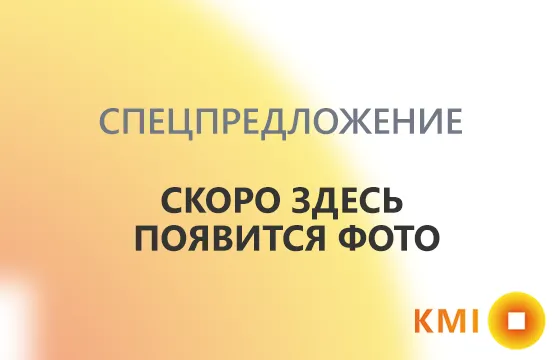 Канат 22 мм ГОСТ 7668-80